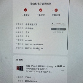 Anello Smeraldo Colombiano e Diamanti