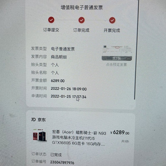 Anello Smeraldo Colombiano e Diamanti